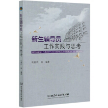 �����o���T�������`�c˼��