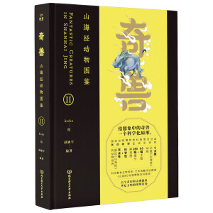  ��F��ɽ����(j��ng)����D�b��