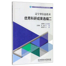 �|��ʡ��Ϣ���g��(y��u)����гɹ��x��������