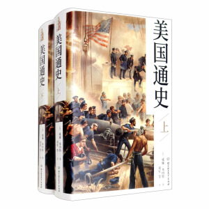 ����(gu��)ͨʷ