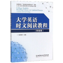 ��W(xu��)Ӣ�Z�r(sh��)����x�̳̣��Ƽ��