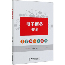 ����̄�(w��)��ȫ