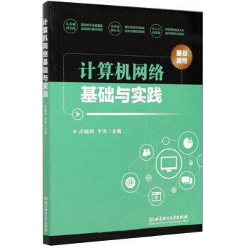 Ӌ��C�W(w��ng)�j(lu��)���A(ch��)�c���`