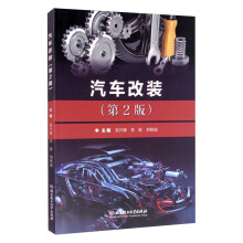 ��܇(ch��)���b����2�棩