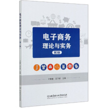 ����̄�(w��)��Փ�c��(sh��)��(w��)����3�棩