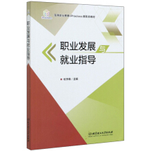 �I(y��)�l(f��)չ�c�͘I(y��)ָ��(d��o)