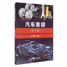 ��܇���ݣ���3�棩