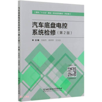 ��܇�ױP늿�ϵ�y(t��ng)�z�ޣ������΃���܇�2������ʮ�����팍һ�w��ϵ�н̲ģ�