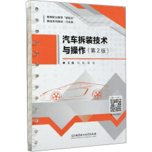 ��܇���b���g(sh��)�c��������2�棩