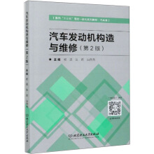 ��܇�l(f��)�әC(j��)��(g��u)���c�S�ޣ���2�棩