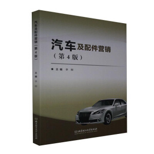 ��܇������I(y��ng)�N����4�棩