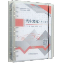 ��܇�Ļ�����2�棩