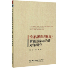 ��(j��ng)���Y�����Mҕ�����F����Ⱦ�c���팦���о�