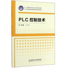 PLC���Ƽ��g(sh��)