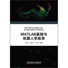 MATLAB���A(ch��)�c�C(j��)���ˌW(xu��)��(y��ng)��