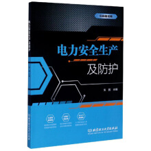 �����ȫ���a(ch��n)�����o(h��)