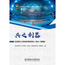 ��֮������������������W(xu��)�C(j��)늌W(xu��)Ժ�W(xu��)�ƣ����I(y��)���l(f��)չʷ