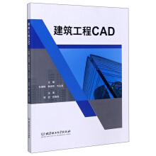 ��������CAD