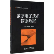 ��(sh��)����Ӽ��g(sh��)��(ji��n)���̳�