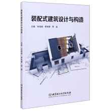 �b��ʽ�����O(sh��)Ӌ�c��(g��u)��