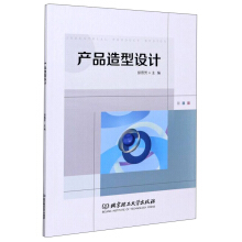 �a(ch��n)Ʒ�����O(sh��)Ӌ(j��)