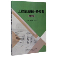 ���������Ӌ�r����(w��)����3�棩