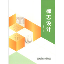 ��(bi��o)־�O(sh��)Ӌ(j��)