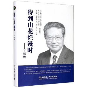 ����ɽ�������r(sh��)�������ྴ��