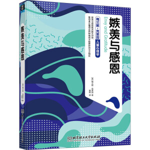 ���w�c�ж�