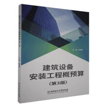 �����O�䰲�b���̸��A�㣨��3�棩