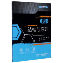 ��ݽY(ji��)��(g��u)�cԭ��