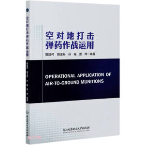 �Ռ�(du��)�ش��ˎ����(zh��n)�\(y��n)��