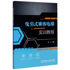 ҷ��ʽ�˿���݌�(sh��)Ӗ(x��n)�̳�