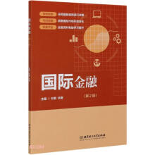 ���H���ڣ���2�棩