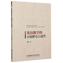 Ӣ�Z�̌W(xu��)�Ĵ�ҕҰ�cС����(ji��)