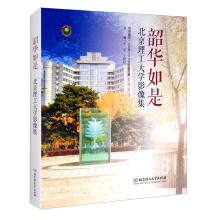 ���A���ǣ�����������W(xu��)Ӱ��