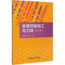 ���������ӹ��c���ߣ���2�棩