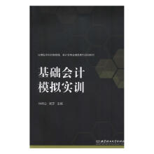 ���ڻ��A(ch��)