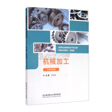 �C(j��)е�ӹ�����ʽ���