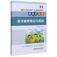 �H�ӽ�����Փ�c��(sh��)�`