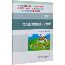 �׃��@�༉(j��)�M���c����