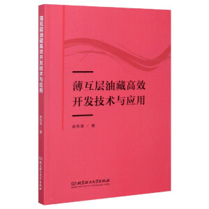 �������Ͳظ�Ч�_�l(f��)���g(sh��)�c����