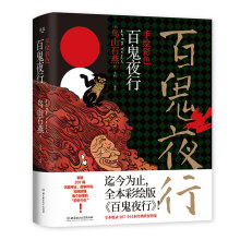 ���L��ɫ�ٹ�ҹ��