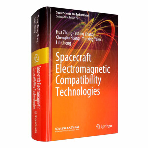 Spacecraft Electromagnetic Compatibility Technologies��������늴ż����Լ��g��