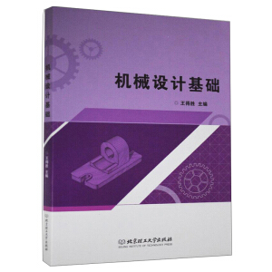 �Cе�O(sh��)Ӌ���A(ch��)