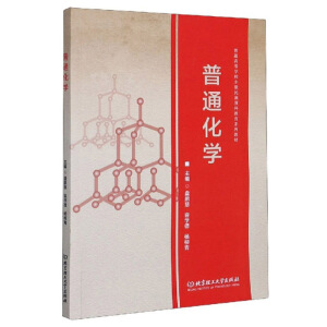 ��ͨ���W(xu��)