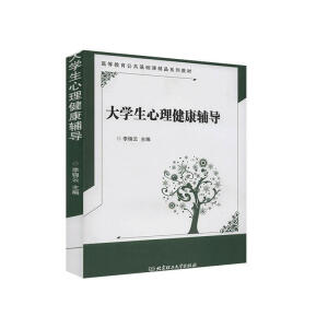 ��W(xu��)�����������o��(d��o)