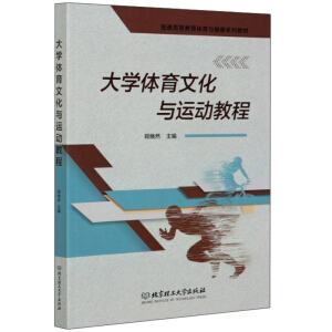 ��W(xu��)�w���Ļ��c�\(y��n)�ӽ̳�