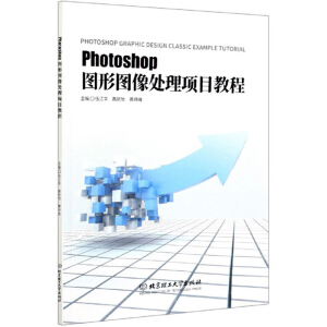Photoshop�D�ΈD��̎���Ŀ�̳�