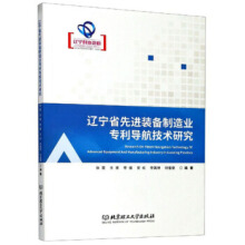 �|��ʡ���M�b������I(y��)�����������g�о�